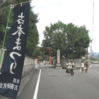 d0033734_11451518.gif