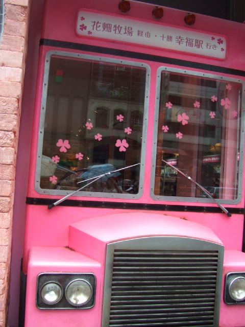 c0071545_2257523.jpg