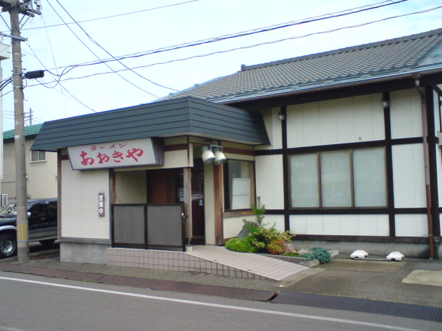 c0104445_21323438.jpg