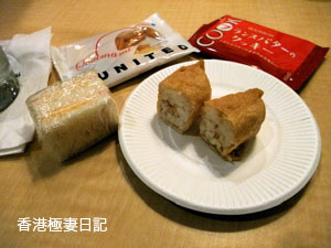 f0190653_1772738.jpg