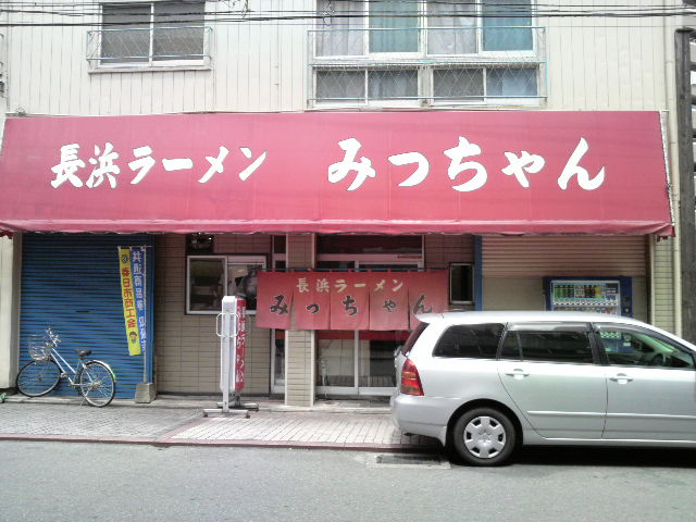 f0150355_9194926.jpg