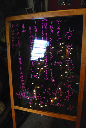 e0140459_2583959.jpg
