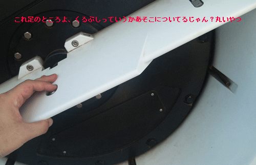 c0037384_11255650.gif