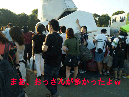 c0037384_1127996.gif
