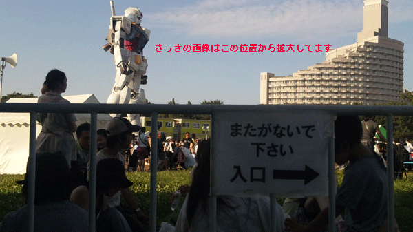 c0037384_1132517.gif