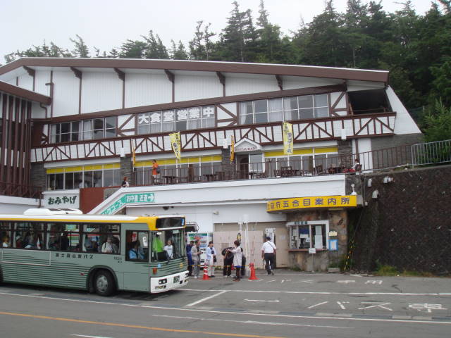 d0098295_1625253.jpg