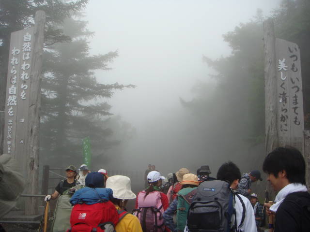 d0098295_1626793.jpg