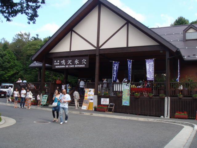 d0098295_17124814.jpg