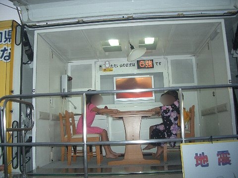 a0051402_3295855.jpg