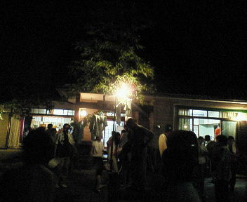 b0075202_17473089.jpg