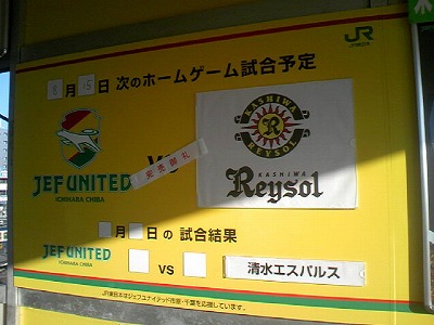 a0024005_2374098.jpg