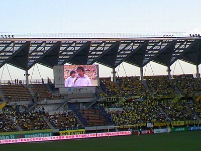 a0024005_238882.jpg