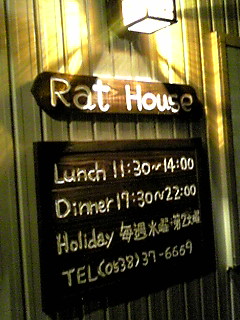 e0180405_1414697.jpg