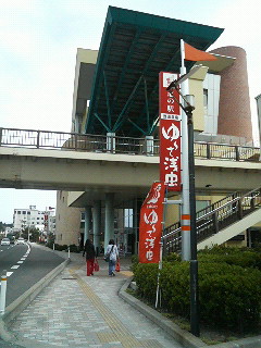 f0127408_3555459.jpg