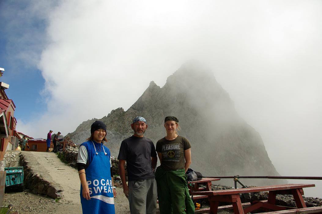 b0062024_1082461.jpg