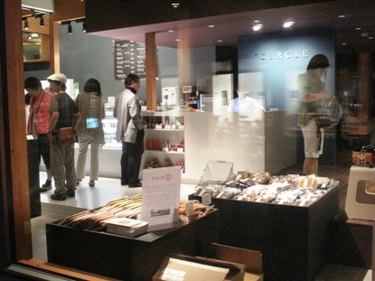 c0139527_2325376.jpg