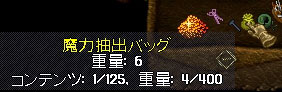 c0184233_15314355.jpg