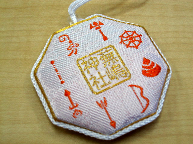 e0132433_102076.jpg