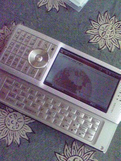 a0013236_854123.jpg