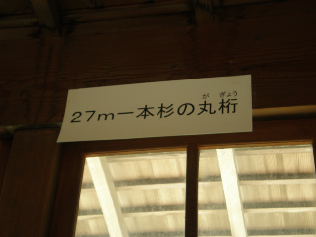 c0153444_23141385.jpg
