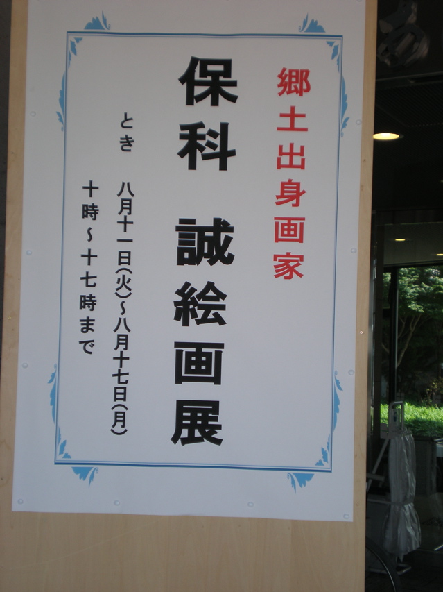 c0153444_23414948.jpg