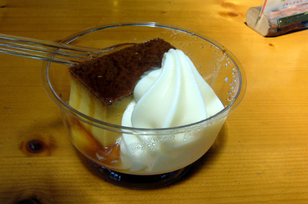 d0070047_21123144.jpg