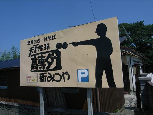 f0201157_21474155.jpg