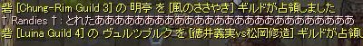 c0146263_12451653.jpg