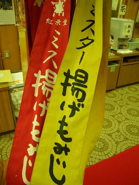 e0078069_15161074.jpg
