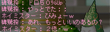 f0073569_2045963.gif