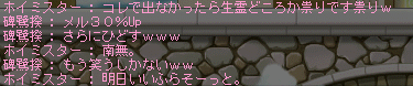 f0073569_20464521.gif