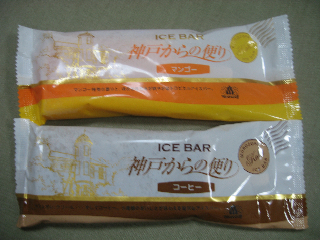 e0132881_198978.jpg