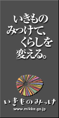 c0002089_8191056.gif