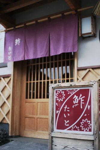 f0093592_15212715.jpg