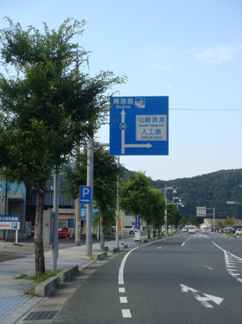 a0125905_1625153.jpg