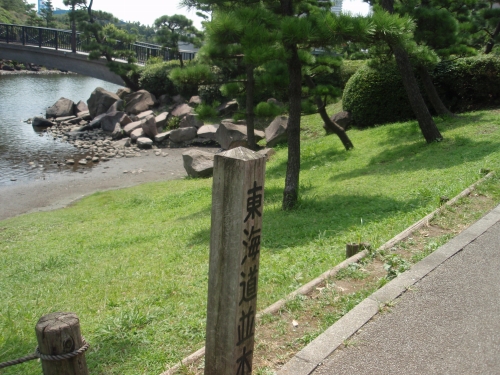 e0121110_2161316.jpg