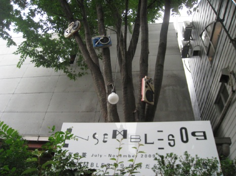 f0110713_19435963.jpg