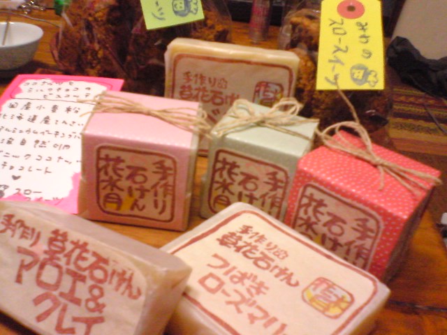 c0146714_22444993.jpg