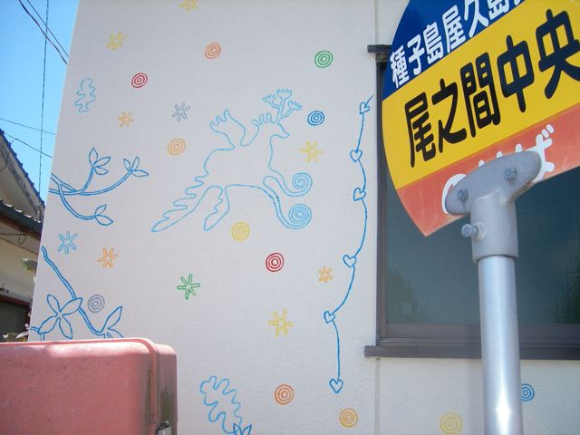 f0179615_18121786.jpg