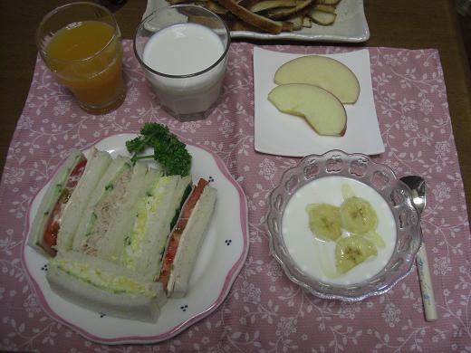 c0005619_093740.jpg