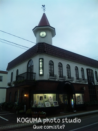 f0194020_1037586.jpg