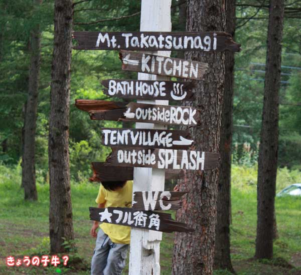 f0203423_14161439.jpg