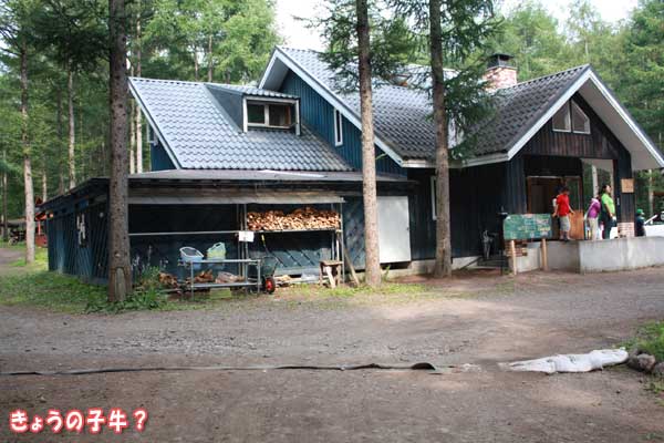 f0203423_1431728.jpg