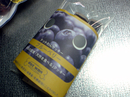c0117831_21451328.jpg