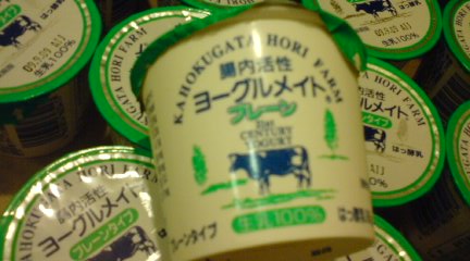c0157540_21151444.jpg