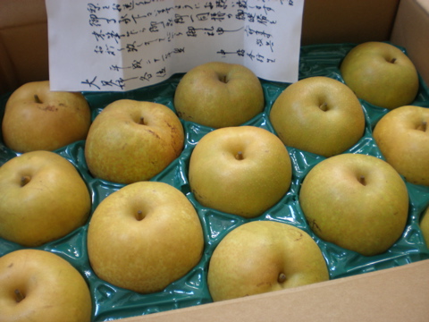 c0153444_23471376.jpg