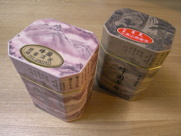 c0138553_52243100.jpg