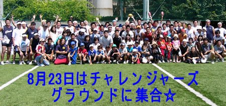 d0003671_20374447.jpg