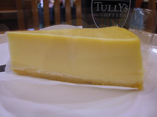b0167979_2054325.jpg