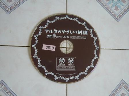 c0175679_2144735.jpg